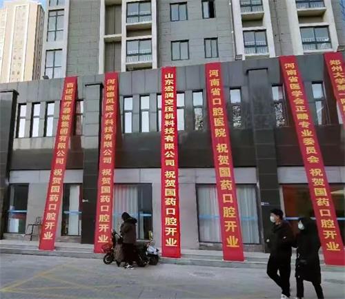 1652153881101252.jpg 640 (4)(1).jpg